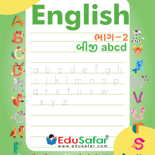 KADAM ENGLISH ભાગ-2 1 KADAM ENGLISH BHAG 2