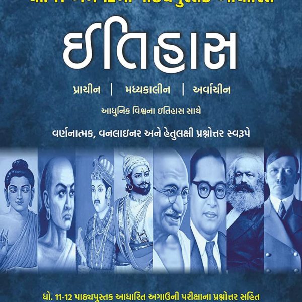 IMG 20230702 172304 756