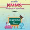NMMS NAVNEET PRAKASHAN BOOK 2026 2 NMMS NAVNEET PRAKASHAN BOOK 2026