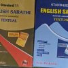 ENGLISH ( SECOND LANGUAGE ) TEXTUAL STD 11-12 VRAJ PRAKASHAN