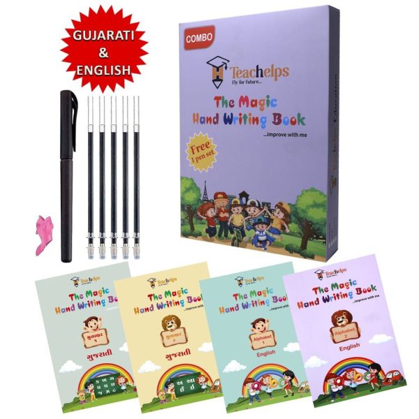 GUJARATI-ENGLISH COMBO MAGIC HAND WRITING BOOK