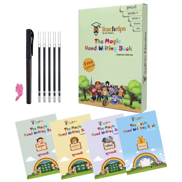 GUJARATI MAGIC HAND WRITING BOOK 1 GUJARATI MAGIC HAND WRITING BOOK