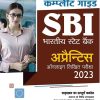 SBI Apprentices ARIHANT HINDI BOOK 2023 2 SBI Apprentices ARIHANT HINDI BOOK 2023