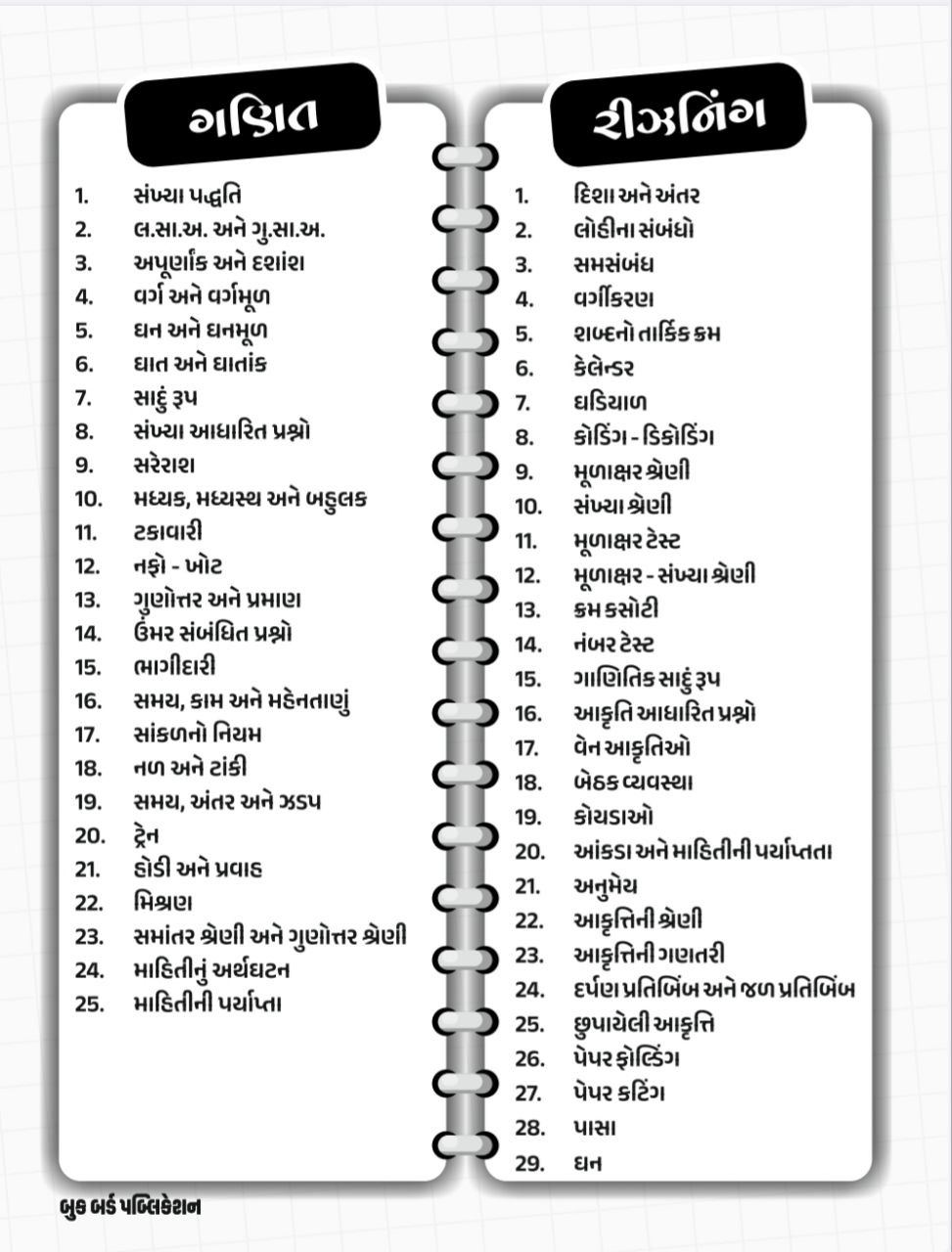 photo_2024-05-10_14-14-02 photo 2024 05 10 14 14 02 1