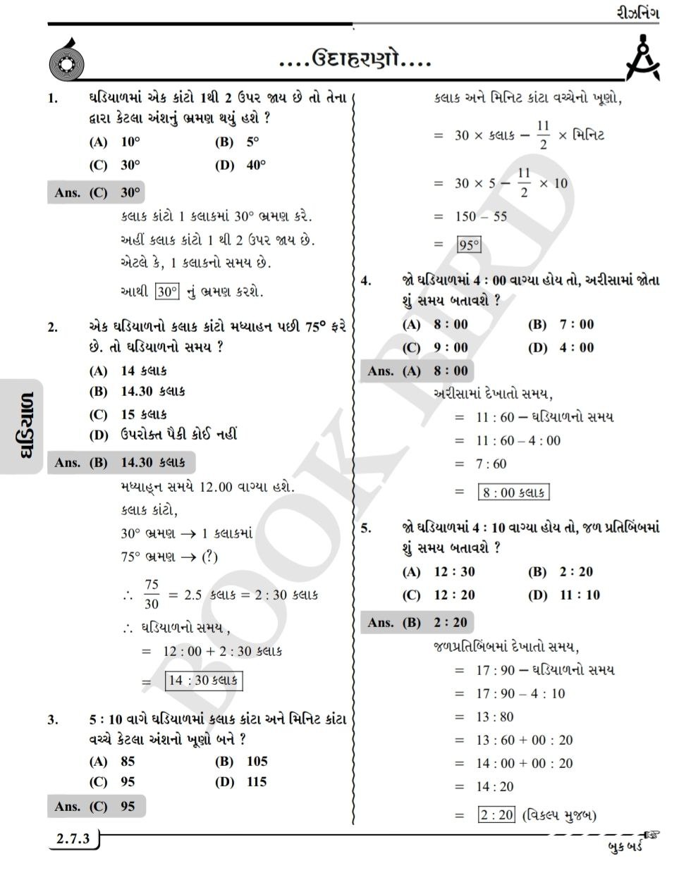 photo_2024-05-10_14-48-20 photo 2024 05 10 14 48 20