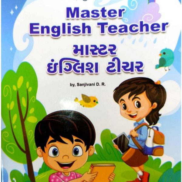 MASTER ENGLISH TEACHER FOR PRIMARY