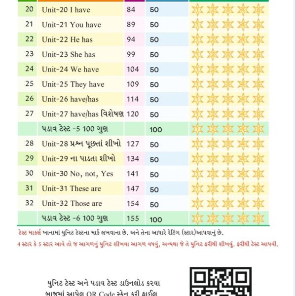 photo 2024 10 01 11 49 33