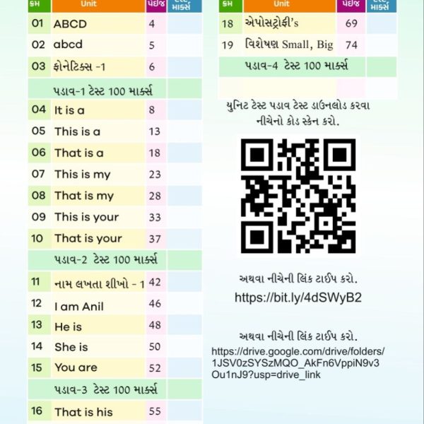 photo 2024 10 01 23 06 30